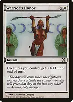 Tenth Edition #58