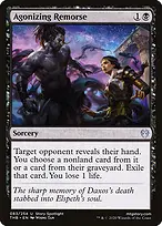 Theros Beyond Death #83