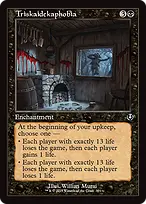 Innistrad Remastered #391