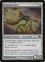 Shadowmoor #249
