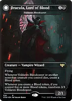 Innistrad: Crimson Vow #338