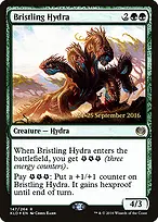 Kaladesh Promos #147s