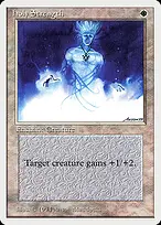 Summer Magic / Edgar #24