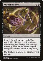 Duel Decks: Zendikar vs. Eldrazi #56