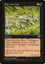 Mirage #130