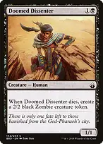 Battlebond #142