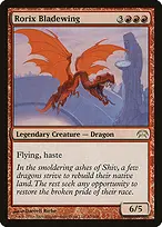 Planechase #65