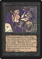 Limited Edition Beta #100