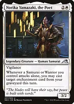 Kamigawa: Neon Dynasty #31