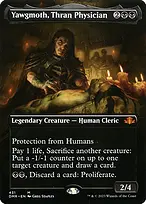 Dominaria Remastered #431