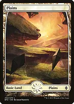 Battle for Zendikar #252