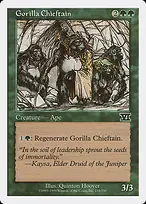 Classic Sixth Edition #235