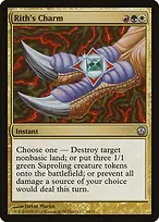 Duel Decks: Phyrexia vs. the Coalition #60