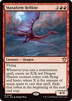 Secrets of Strixhaven Commander #248