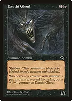 Tempest #121