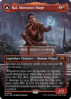 Modern Horizons 3 #445