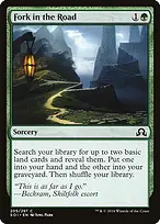 Shadows over Innistrad #205
