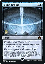 Modern Horizons 3 Promos #76s