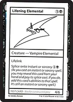 Mystery Booster 2 #547