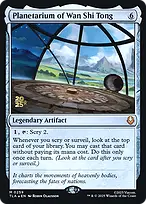 Avatar: The Last Airbender Promos #259s