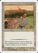 Portal Three Kingdoms #30