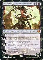 Phyrexia: All Will Be One #443