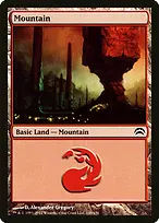 Planechase 2012 #149