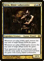 Ravnica: City of Guilds #196