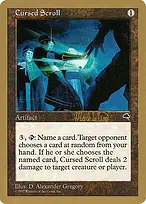 World Championship Decks 1999 #mlp281