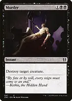 Zendikar Rising Commander #47