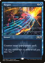 Core Set 2020 Promos #69