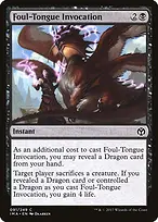 Iconic Masters #91