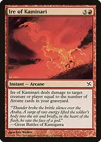Betrayers of Kamigawa #109
