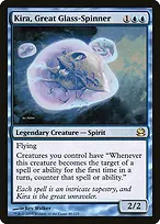 Modern Masters #49