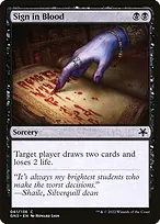 Game Night: Free-for-All #61