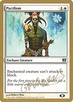 World Championship Decks 2004 #gn33sb
