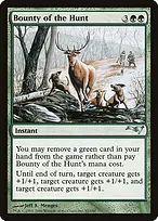 Coldsnap Theme Decks #85