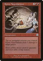 Mercadian Masques #198