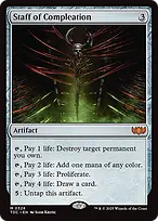 Tarkir: Dragonstorm Commander #326