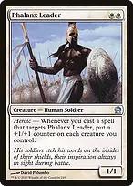 Theros #26