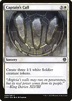 Dominaria United #9