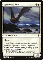 Dragons of Tarkir #43