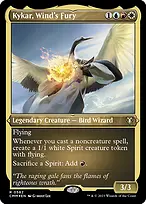 Commander Masters #582