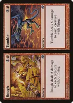Planar Chaos #114