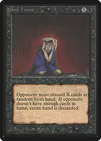 Limited Edition Beta #116