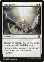 Duel Decks: Elspeth vs. Kiora #24