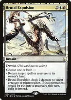 Battle for Zendikar Promos #200s