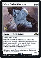 Modern Horizons 3 Promos #47s