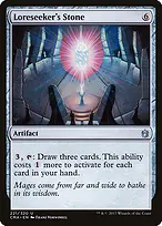 Commander Anthology #221