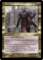 Ravnica Remastered #373